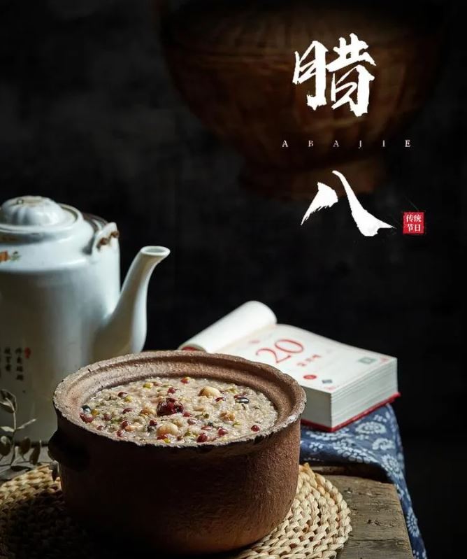 「今年春節冷不冷，就看臘八！」今天臘八，有何預兆？