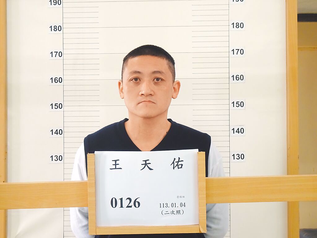 快訊／綠島30年來首宗越獄！40歲受刑人「為女友逃獄」　短短半天「自己摸黑回監獄」：外面太冷了