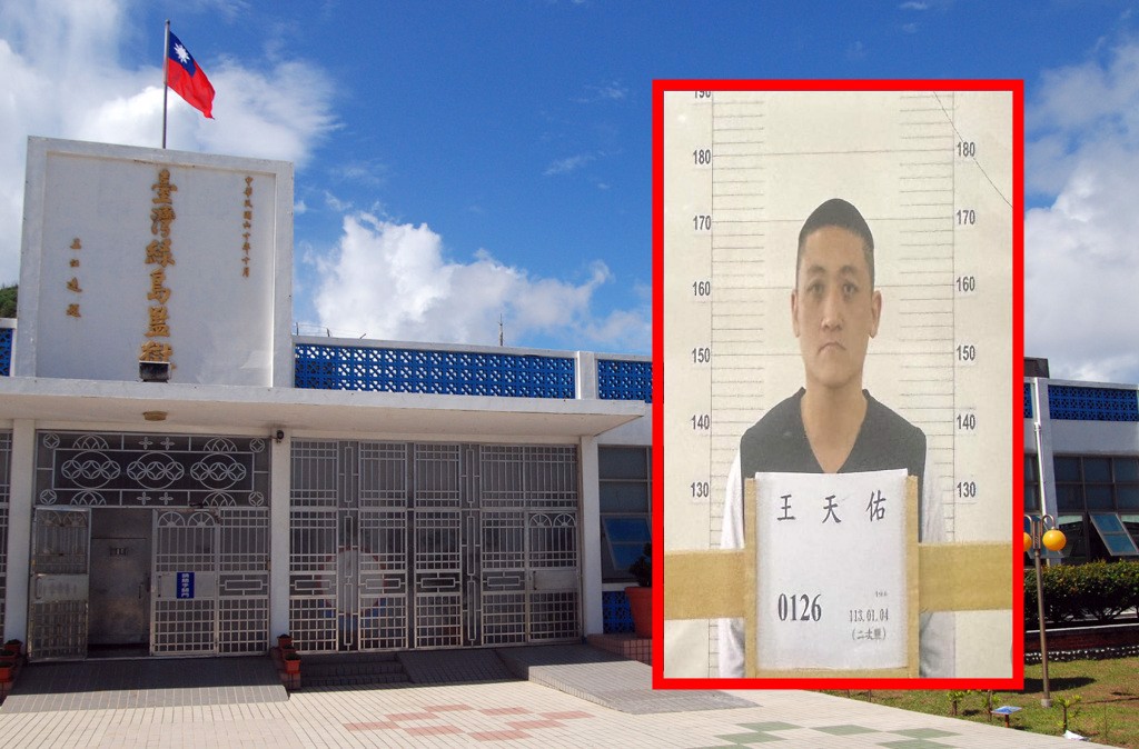 快訊／綠島30年來首宗越獄！40歲受刑人「為女友逃獄」　短短半天「自己摸黑回監獄」：外面太冷了