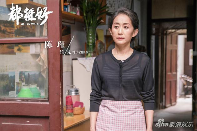 退休投靠美國兒子！不到一周「收拾行李提前回家」　一下機「我立馬做出一決定」