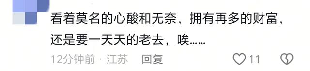 97歲知名大咖現身慈山寺拜佛「爆求長命百歲」　旁人攙扶「佛堂下跪」畫面曝光