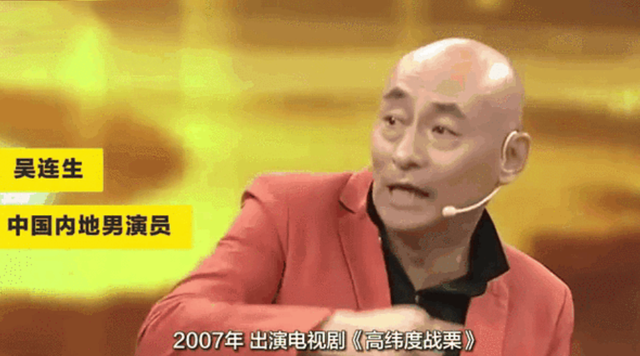 資深演員驟逝！年僅60歲「臨終一幕」被公開　躺病床上「骨瘦如柴」：親友圍一圈送別