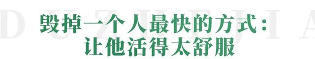 爸媽40歲才生她超寵!女子長太漂亮「55歲沒上過一天班」 3婚3離回娘家啃老「顏值曝光」網友唏噓