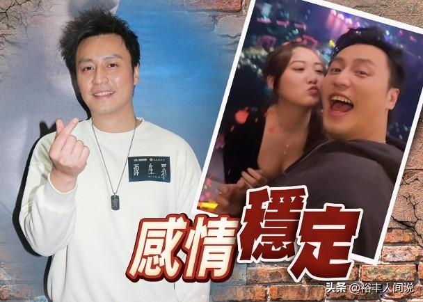 父女戀玩完！41歲知名男星「分手小16歲女友」　心碎證實「移居大陸」