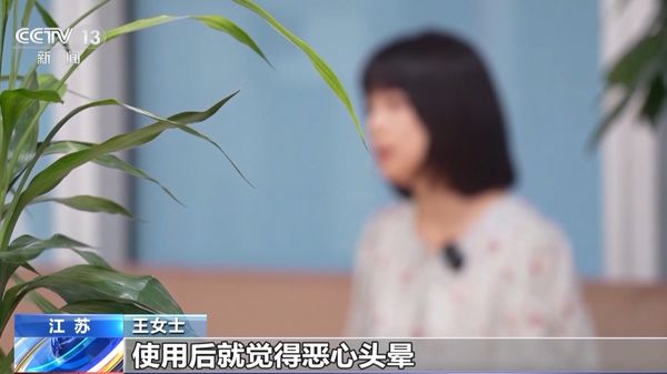 驚爆大量中毒！患者全女性「多人命危才送醫」急救插管搶命