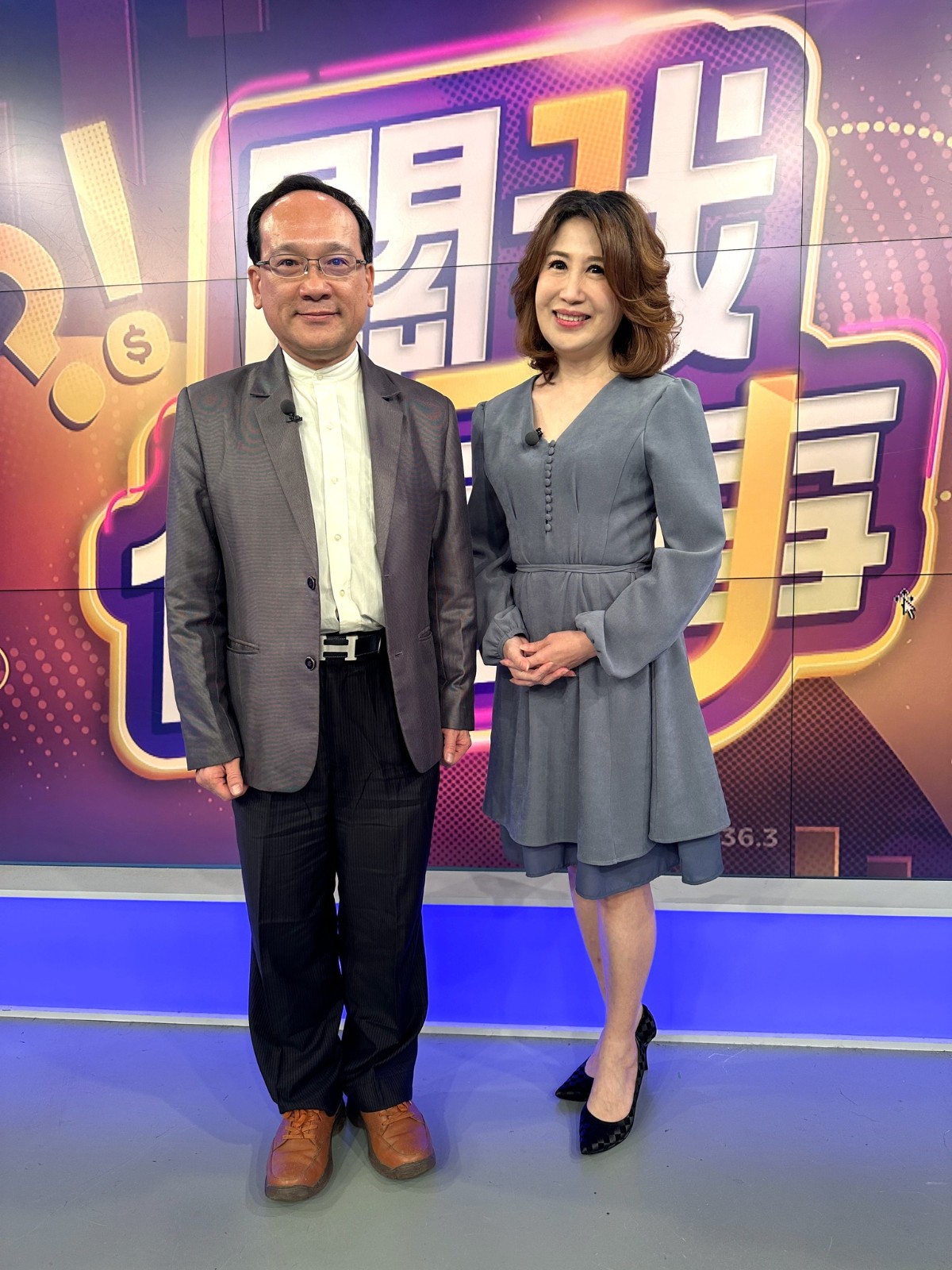 2025年小心了！命理專家警告：姓名帶這些部首的人易犯太歲，恐遇血光之災、財務損失