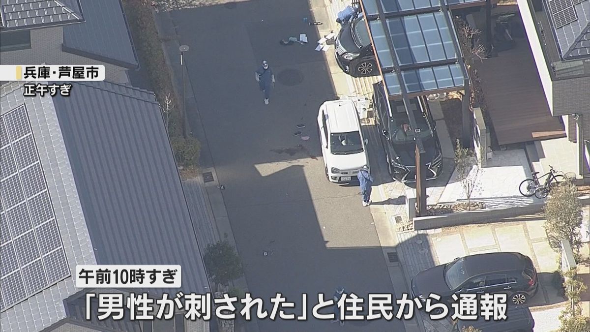 快訊／男子遭砍重傷倒地！目擊者「嚇壞還原過程」地面血跡斑斑
