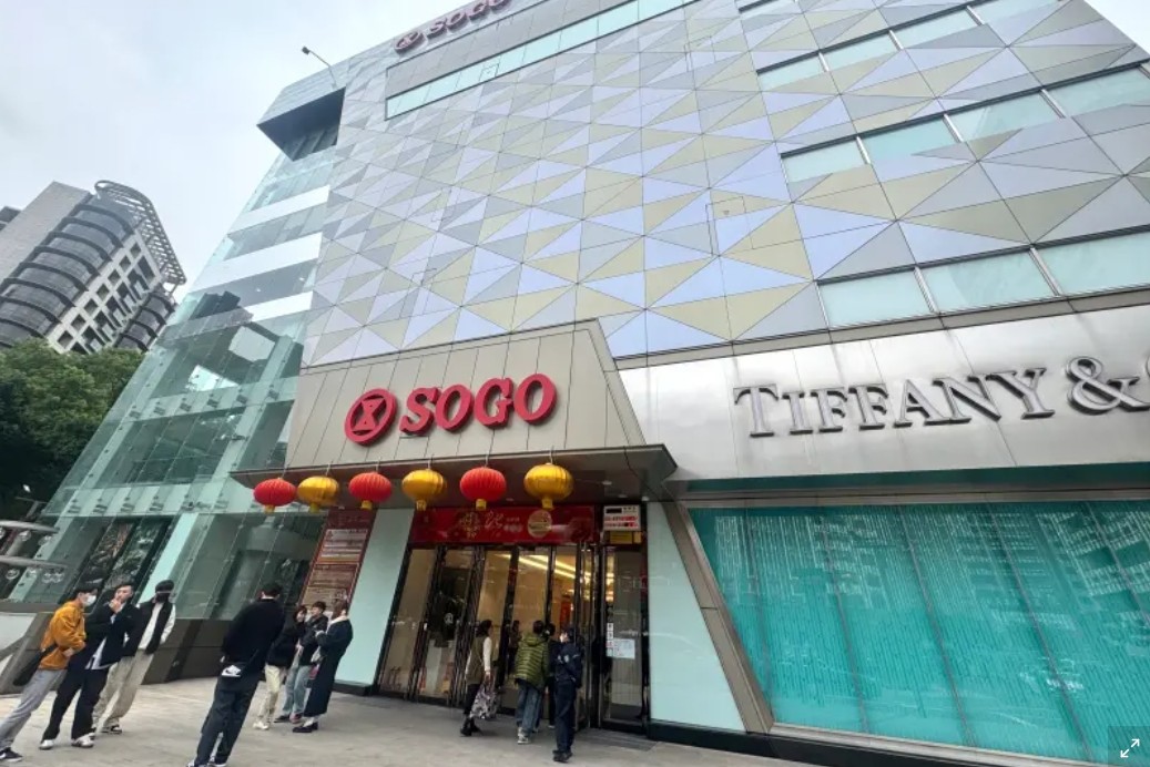 經營30年！台北知名百貨公司「宣布熄燈」：這時間結束營業　