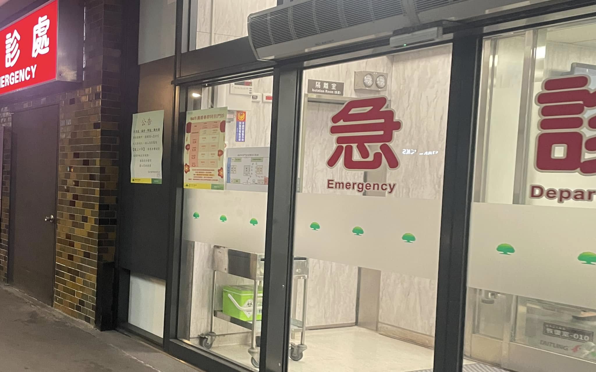 才剛下車!陳國華國中兒「驚傳公車站遭撞飛」翻滾3公尺 他怒控肇事者:「你能心安嗎?」