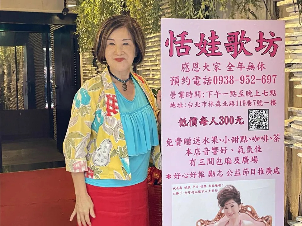 72歲恬娃「遊覽車叫賣襪子」營業額曝光 「一天跑車7趟」感嘆:用命換來的