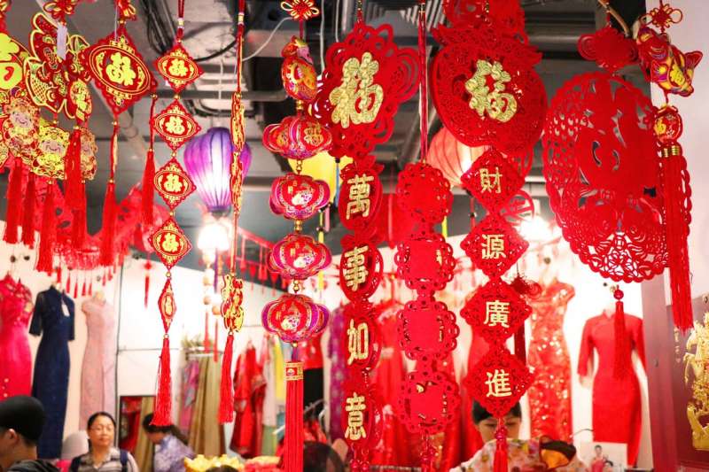 馬年除夕後!4個生肖「一掃陰霾」運勢起飛 「把握3個月黃金期」恭喜上榜