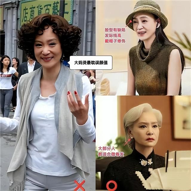 被劉雪華老年狀態驚艷到！65歲「穿搭選擇1款」不俗又大方　「堅持不染白」氣質優雅爆棚