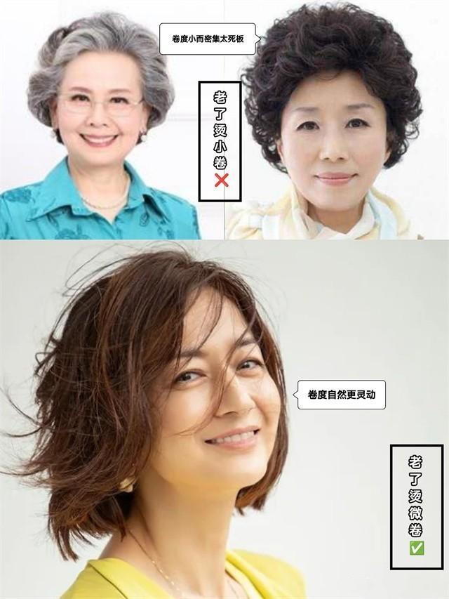 被劉雪華老年狀態驚艷到！65歲「穿搭選擇1款」不俗又大方　「堅持不染白」氣質優雅爆棚