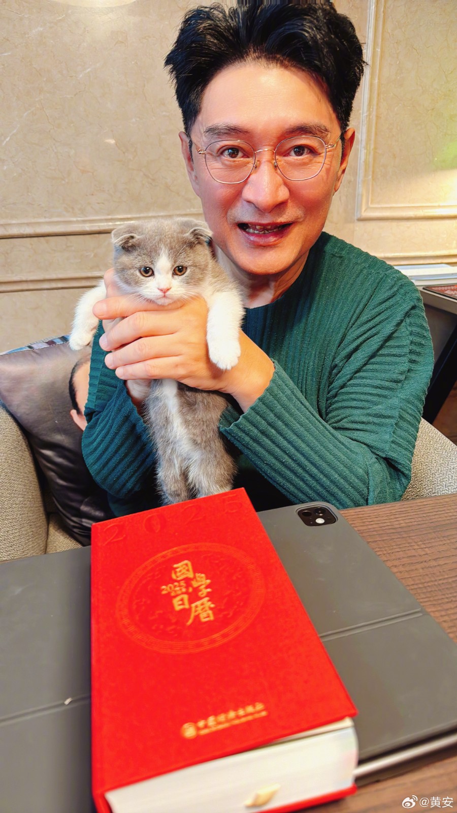 黃安回台狂抱怨！不爽台灣2件事「氣喊把人搞憂鬱」　拋新年願望「期待2035年坐高鐵去台北」