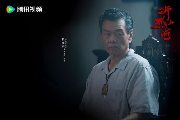 赴陸發展留遺作！台灣資深男星「大年初一驟逝」享年56歲　生前「暴瘦模樣」曝光：笑容仍燦爛