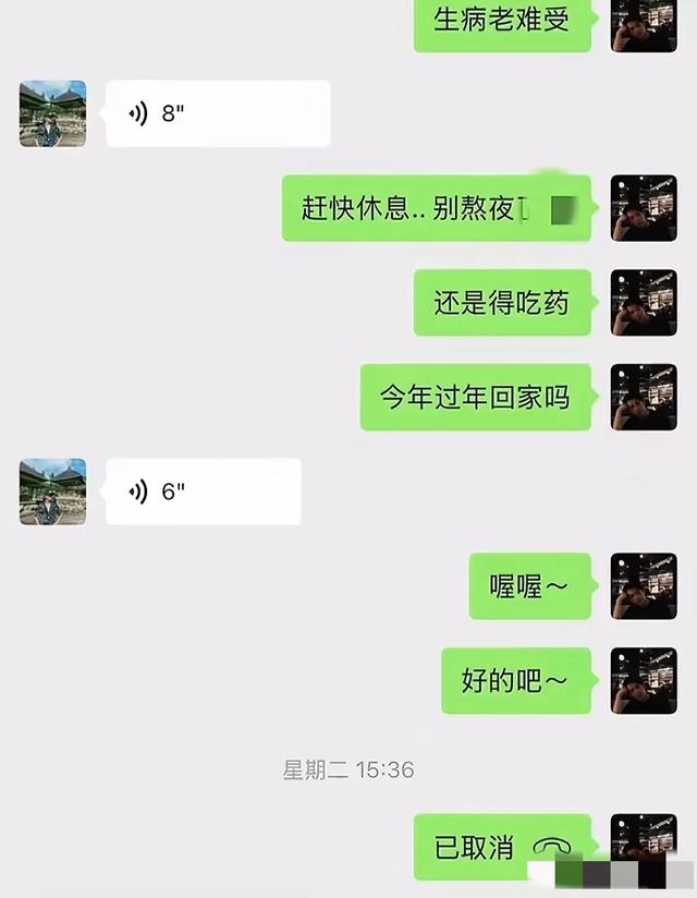 驚傳大年初二離世！27歲男星「獨自在醫院離開」身邊無親人　「死因曝光」好友悲慟：至今不敢信
