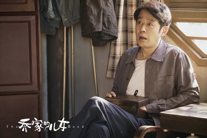 過年前10天父親病逝！五兄弟「送老父最後一程」分道揚鑣　突「接到老家來電」心如刀割