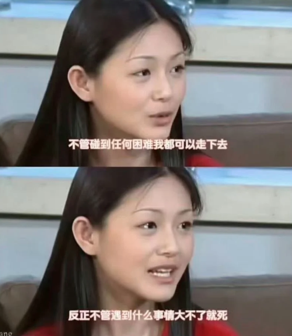 一語成讖！大S生前直言「死後的世界很美」　被命理師預言「活不過50歲」生死觀曝光：那我就開心了
