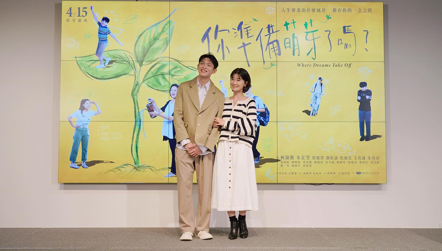 過年接噩耗！男星打麻將到一半「火速飛奔醫院」　「痛哭整整3天」哽咽：陪伴我16年