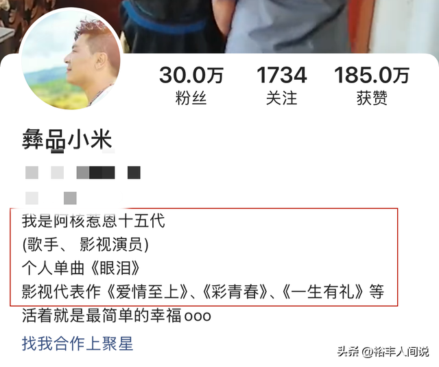 過年傳噩耗！知名主持人「心臟病發過世」　家人「情緒潰堤痛哭」