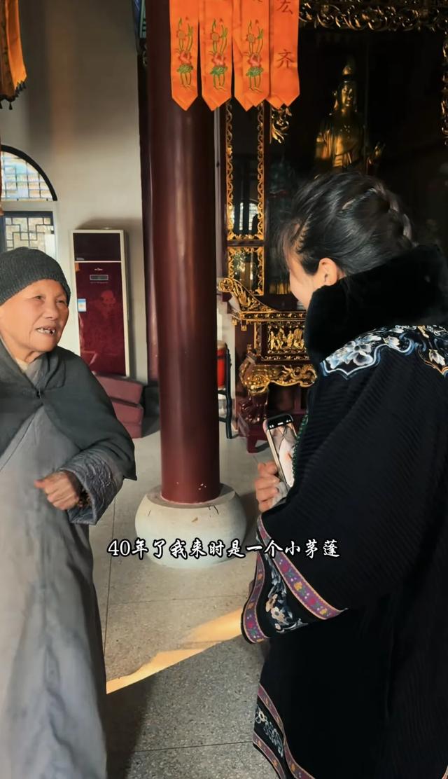 大咖天后爆「三至親皆離世」獨剩她自己　「唯一親戚出家40年」兩人斷聯至今