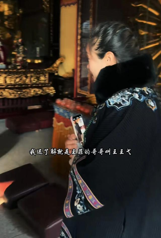 大咖天后爆「三至親皆離世」獨剩她自己　「唯一親戚出家40年」兩人斷聯至今