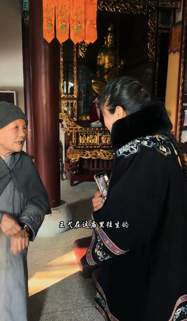 大咖天后爆「三至親皆離世」獨剩她自己　「唯一親戚出家40年」兩人斷聯至今