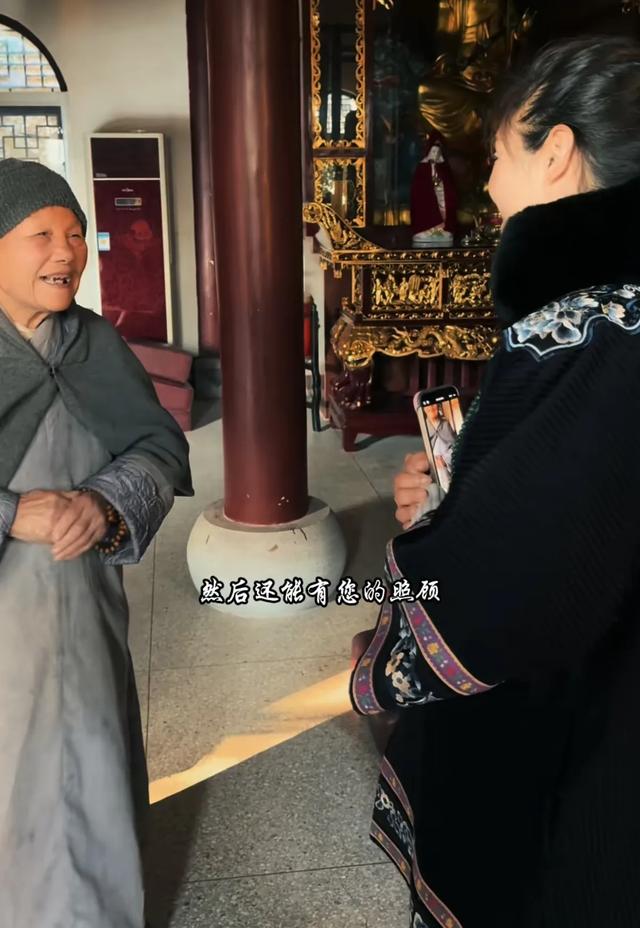 大咖天后爆「三至親皆離世」獨剩她自己　「唯一親戚出家40年」兩人斷聯至今