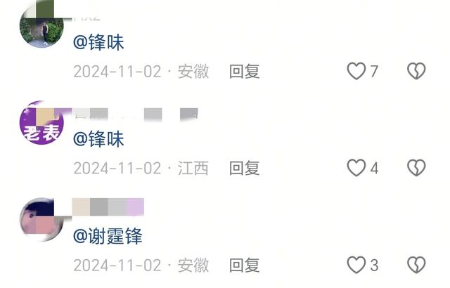 大咖天后爆「三至親皆離世」獨剩她自己　「唯一親戚出家40年」兩人斷聯至今