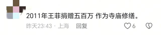 大咖天后爆「三至親皆離世」獨剩她自己　「唯一親戚出家40年」兩人斷聯至今