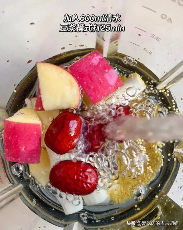 春天快到了！再不養肝「滿臉都是斑」　女人多喝「8碗養顏湯」：不愁沒有好氣色