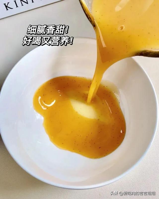 春天快到了！再不養肝「滿臉都是斑」　女人多喝「8碗養顏湯」：不愁沒有好氣色