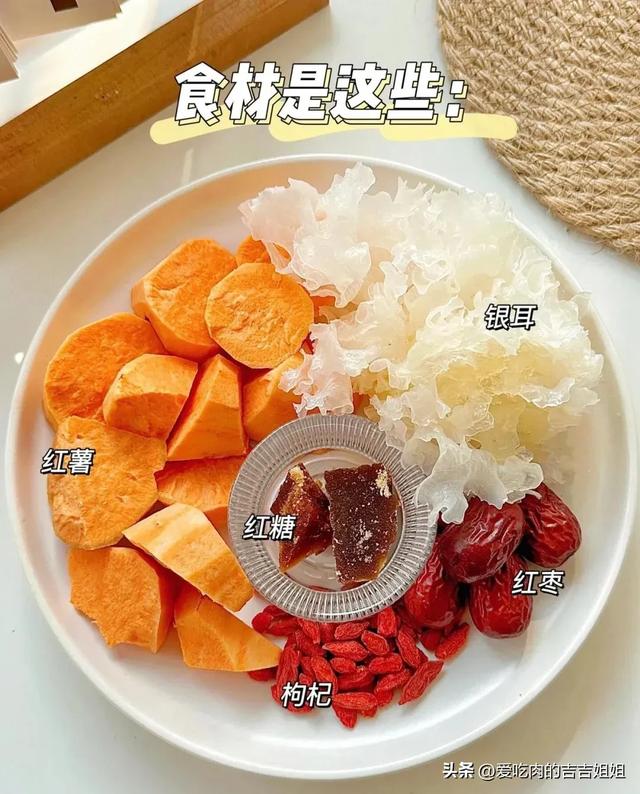 春天快到了！再不養肝「滿臉都是斑」　女人多喝「8碗養顏湯」：不愁沒有好氣色