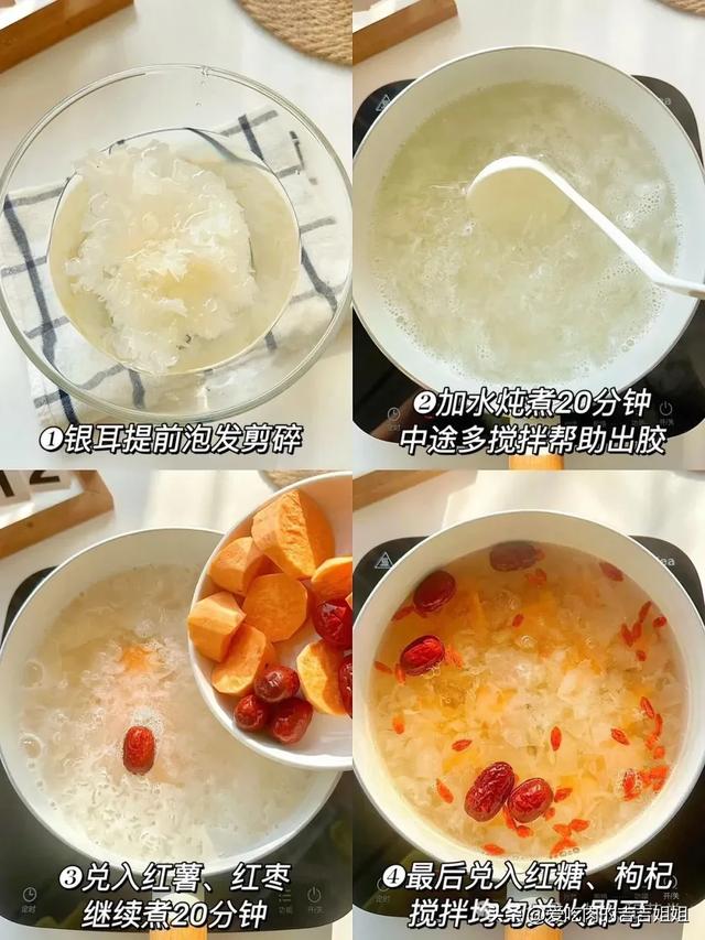 春天快到了！再不養肝「滿臉都是斑」　女人多喝「8碗養顏湯」：不愁沒有好氣色