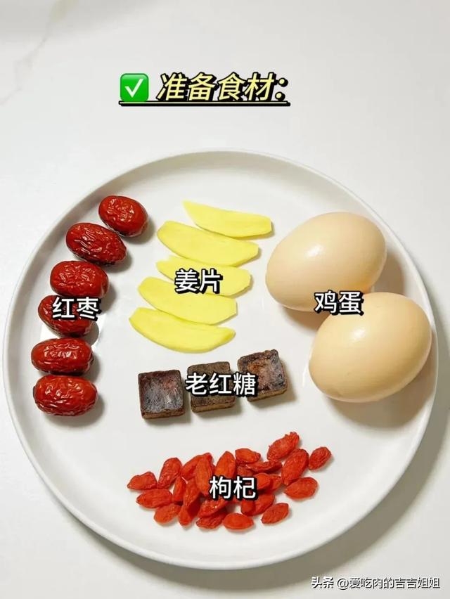春天快到了！再不養肝「滿臉都是斑」　女人多喝「8碗養顏湯」：不愁沒有好氣色