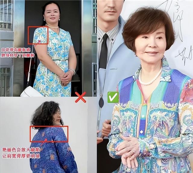 80歲歸亞蕾優雅到老！「牢記3技巧」：女人直面衰老，比刻意扮嫩更耐看