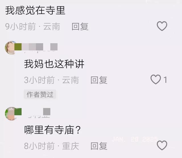 母女一起登山！8歲女童「失蹤十天」媽媽絕望哭泣　「這一地」成破案焦點：容易被忽視