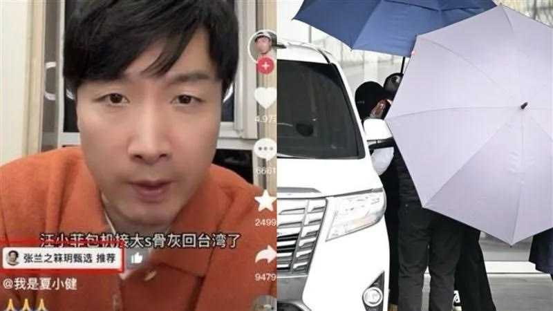 汪小菲連環脫序！網熱議巨蟹座「是渣男天花板」釣出大批苦主　怒列「5大超渣行為」：全中...