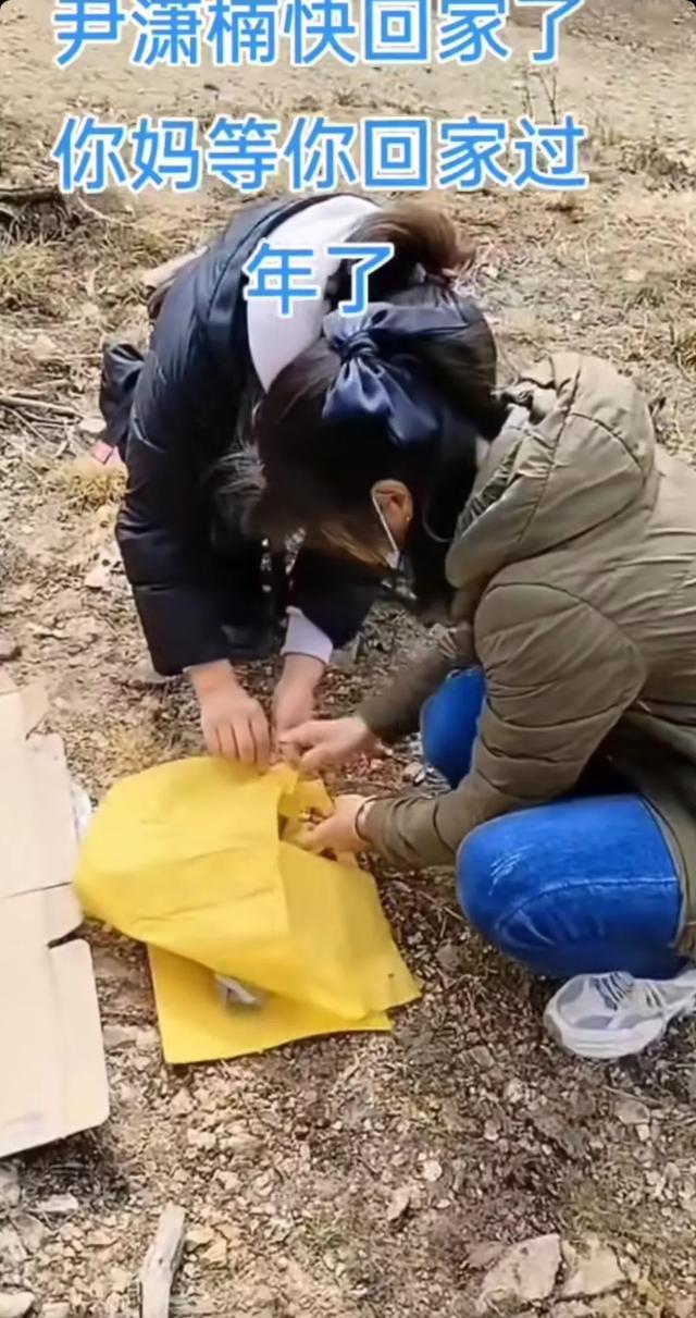 母女一起登山！8歲女童「失蹤十天」媽媽絕望哭泣　「這一地」成破案焦點：容易被忽視