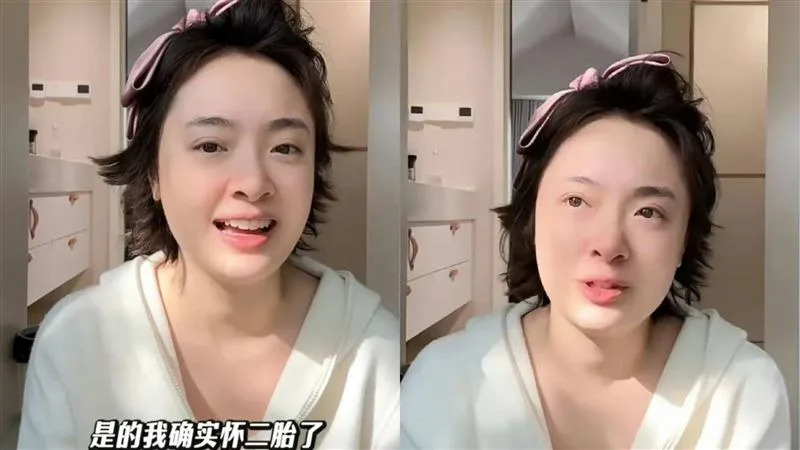 懷二胎流產！31歲女星宣布停工「確診腦動脈瘤」　「手術狀況曝光」親自發聲