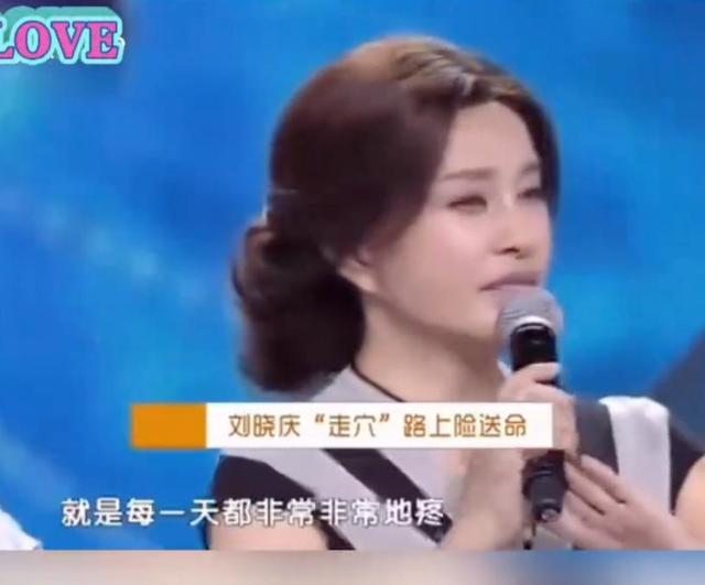 74歲女星驚傳敗血症！崩潰「小傷口害的」突高燒不退　揭心聲「每一天都非常痛」