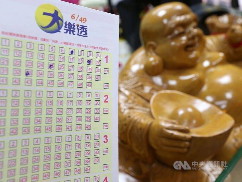 大樂透今晚開獎！又逢元宵節「三生肖財運爆棚」　「兩大吉星護體」意外之財上門