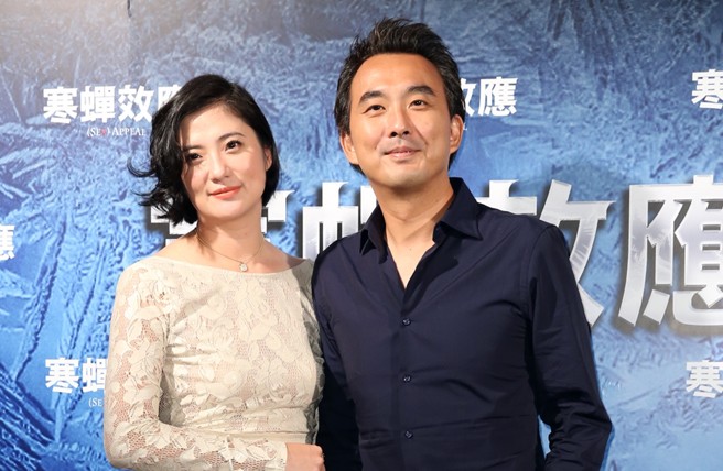 剛證實結束20年婚姻！49歲女星「再傳壞消息」緊急返台　被警告「恐有失明風險」現況曝光