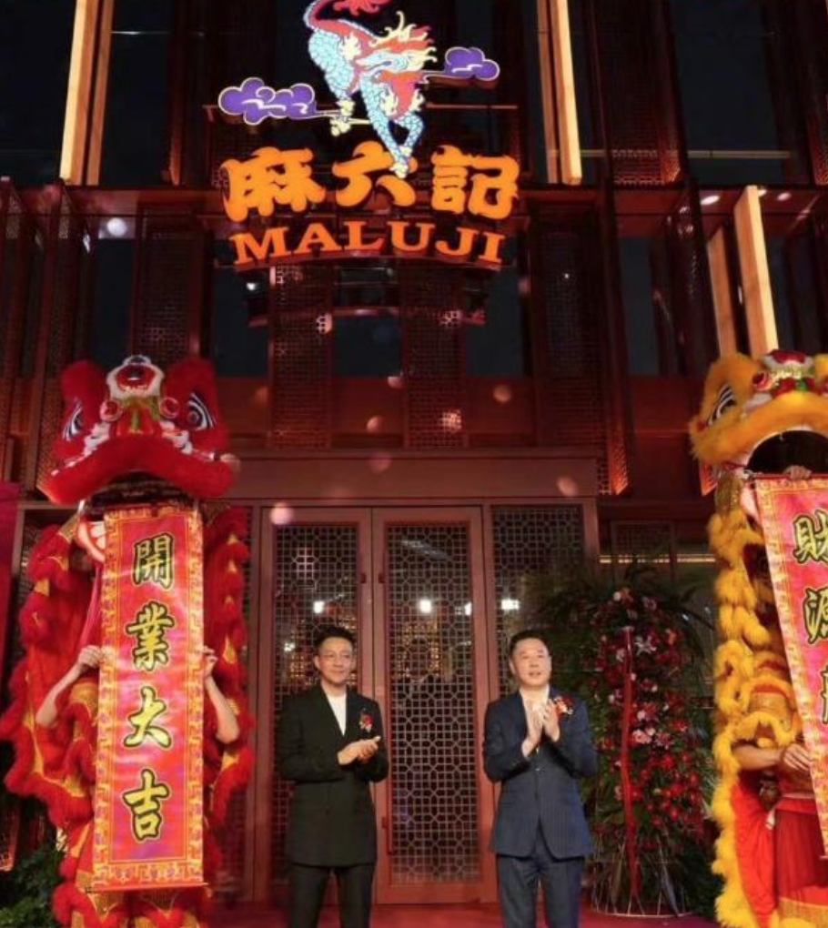 蹭大S慘被封殺！汪小菲「想在台北開餐廳」宣告破局　「商場霸氣回應」賈永婕大讚：有guts～