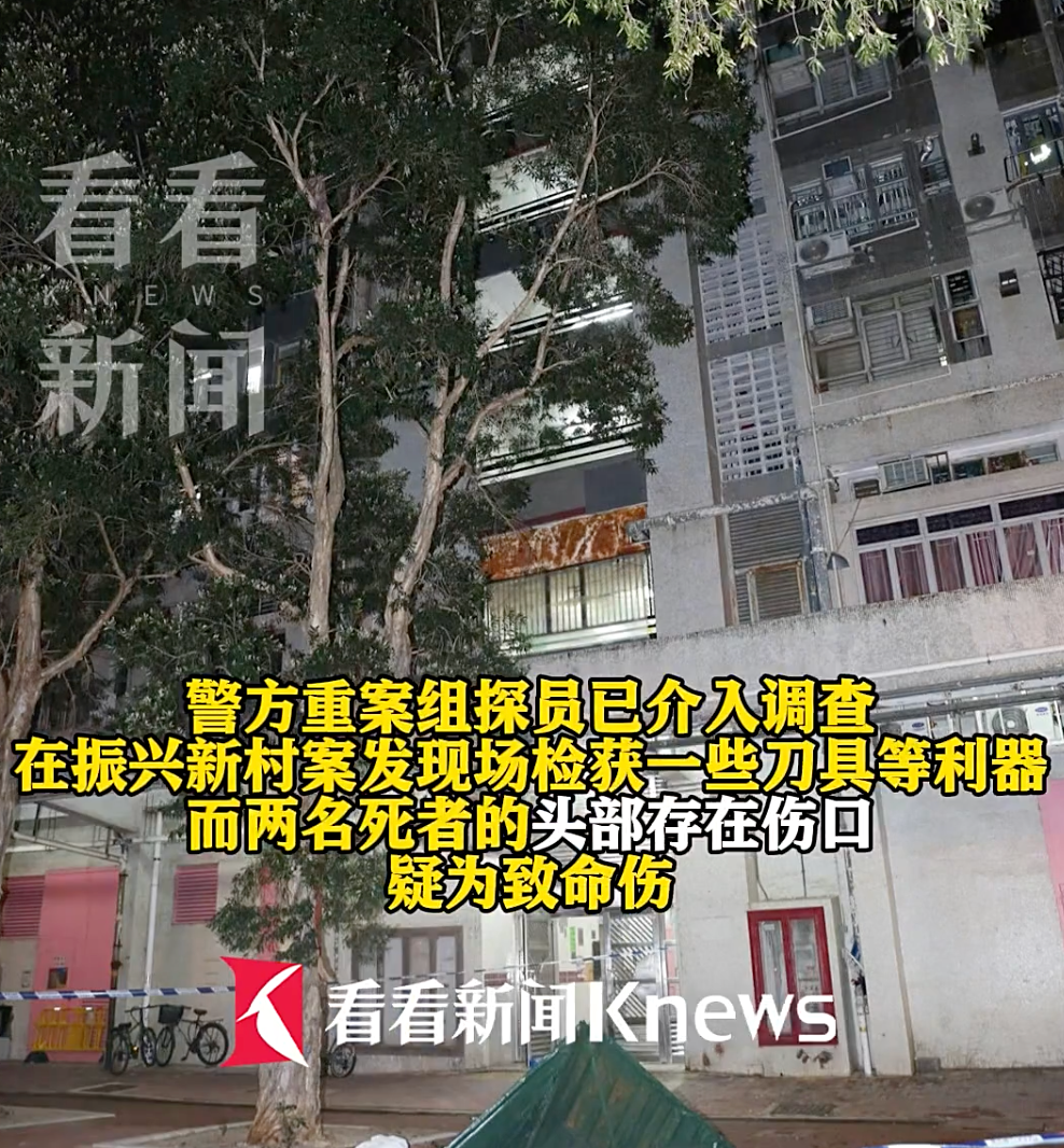 驚傳滅門命案！家中「父子雙屍」倒臥血泊中　19歲孫「同天墜樓身亡」：祖孫三代全喪命