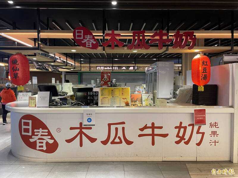 知名連鎖果汁店驚爆「木瓜發霉繼續賣」被罵翻　執行長「驚傳身亡」家屬痛曝死因