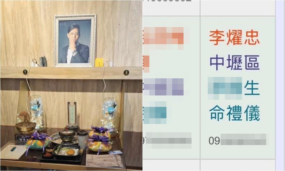 知名連鎖果汁店驚爆「木瓜發霉繼續賣」被罵翻　執行長「驚傳身亡」家屬痛曝死因