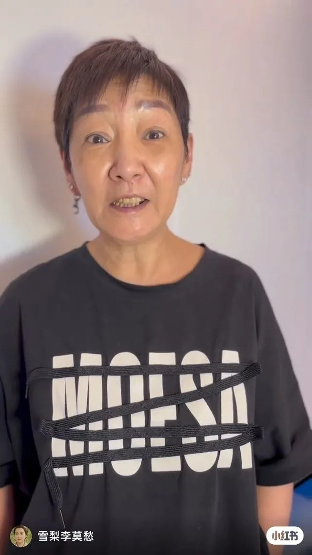 60歲雪梨聚會後「打包剩酒」舉動引熱議 網友心疼：最美李莫愁的節儉人生