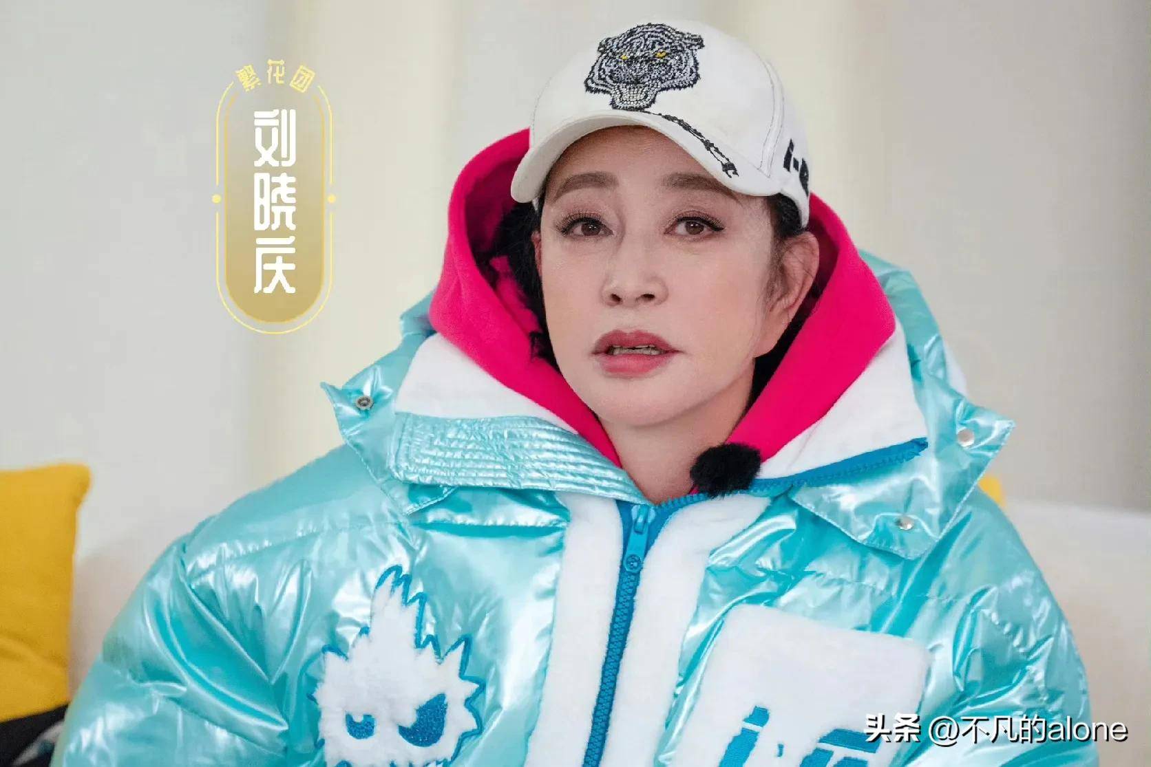 劉曉慶與98歲傳奇影星的世紀之約！神仙友誼與百歲宴的浪漫承諾