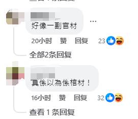 以為是棺材!機場遇母女「拉巨型行李箱」路人嚇壞 遭機場人員攔下「打開後瞬間鬆口氣」